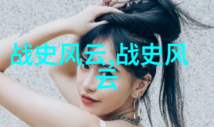 跨越时间和空间我们为什么还需要去学习和了解这些古老的中国神話故事呢