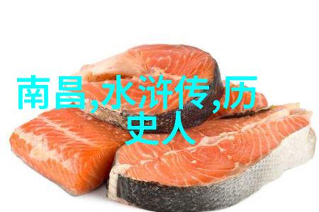 中国真实的历史故事我国曾经有个村子每家都养了一只金雕凤凰