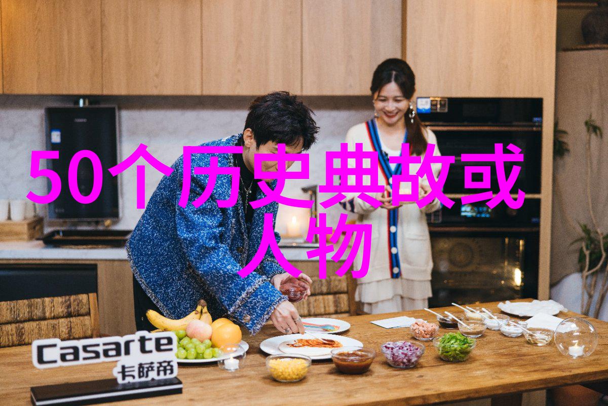 通过哪些方式我们可以将现代元素融入到传统故事中呢
