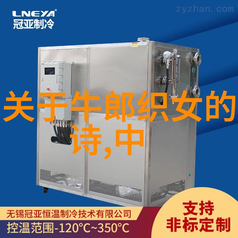 中华五千年历史故事动画系列 小太极传颂古今英雄事迹