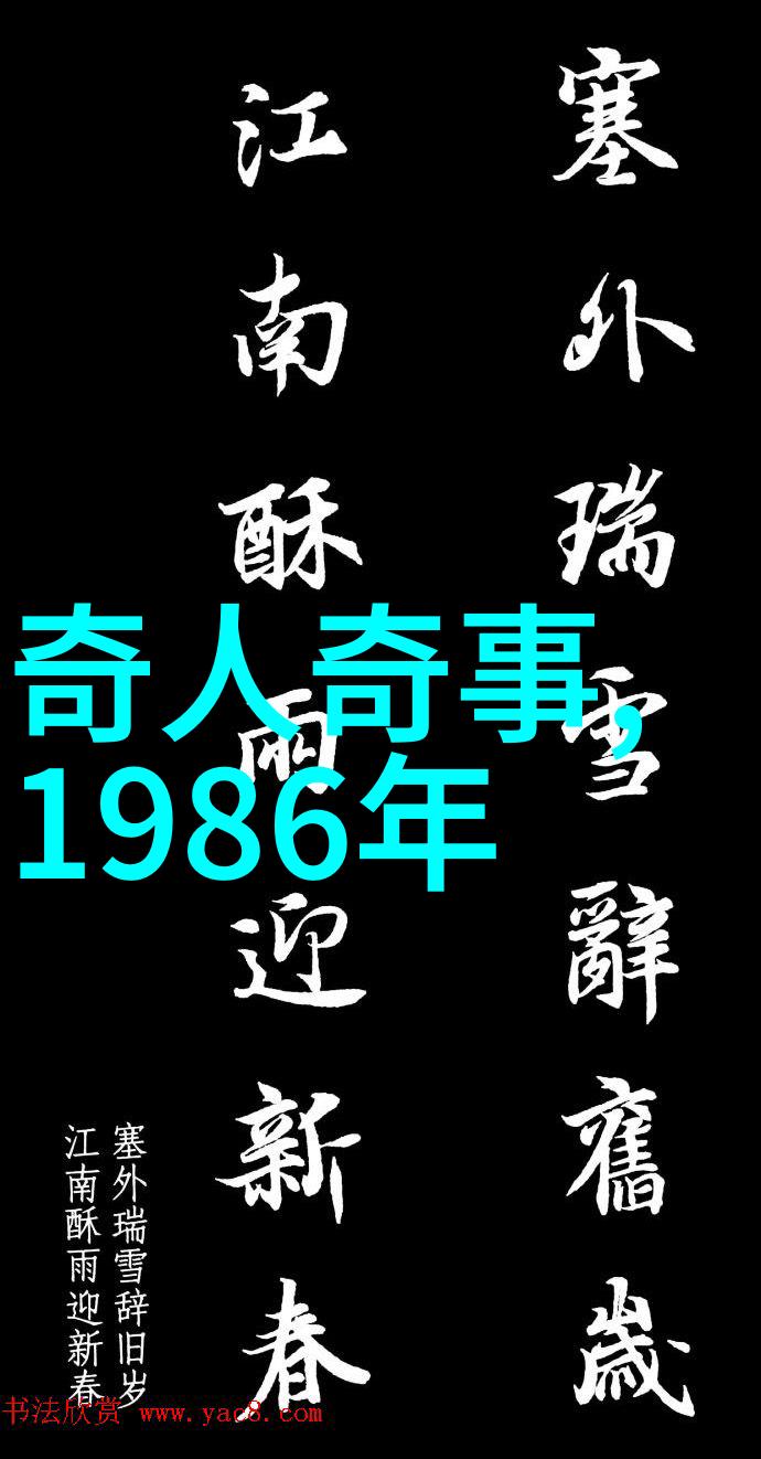 唐朝皇帝的梨园之谜从何而来