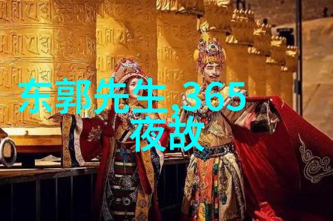 红色故事催人泪下的回忆与担当