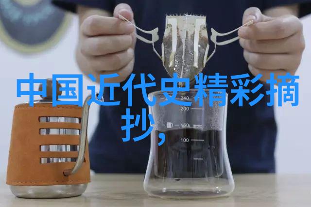 超越人类智慧12个神话中有没有揭示未解之谜的秘密