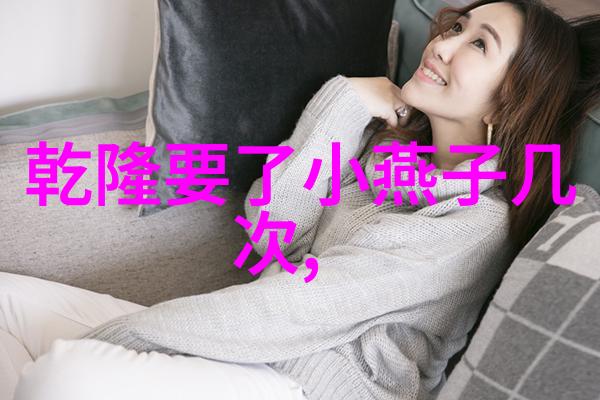 86年春晚的阴森魅力为什么它至今仍令人心惊肉跳