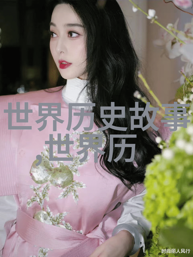 神话故事短篇月下独酌