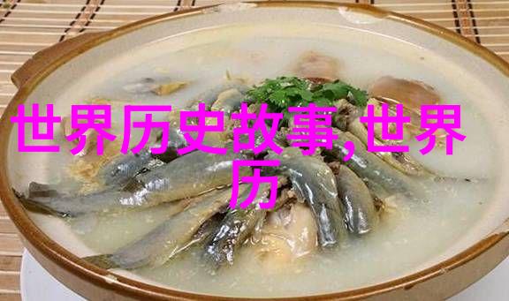 张居正之所以是明朝名臣第一人与他在处理宋江起义等社会重大事件时展现出的卓越领导力和政治智慧不无关系