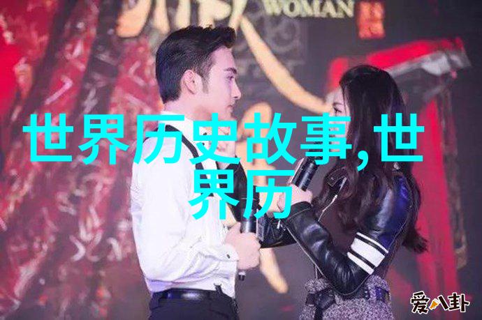 神话故事百首精选集古代民间传说汇编
