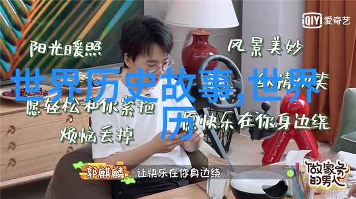 中国十大奇闻事件古墓丽影之谜长城失物招财猫秦始皇兵马俑盗掘案北京故宫宝藏失窃事件长安街上的飞行器神秘
