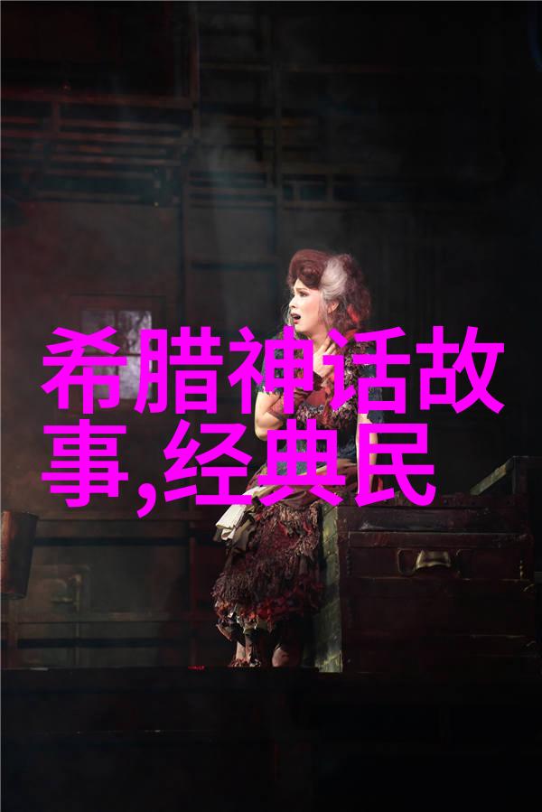古今成语大典从巍峨典故到平实解释的奇妙对比