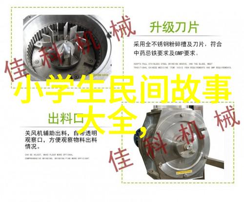 中国唱功女歌手100名超越大陆所有男歌星的魅力挑战
