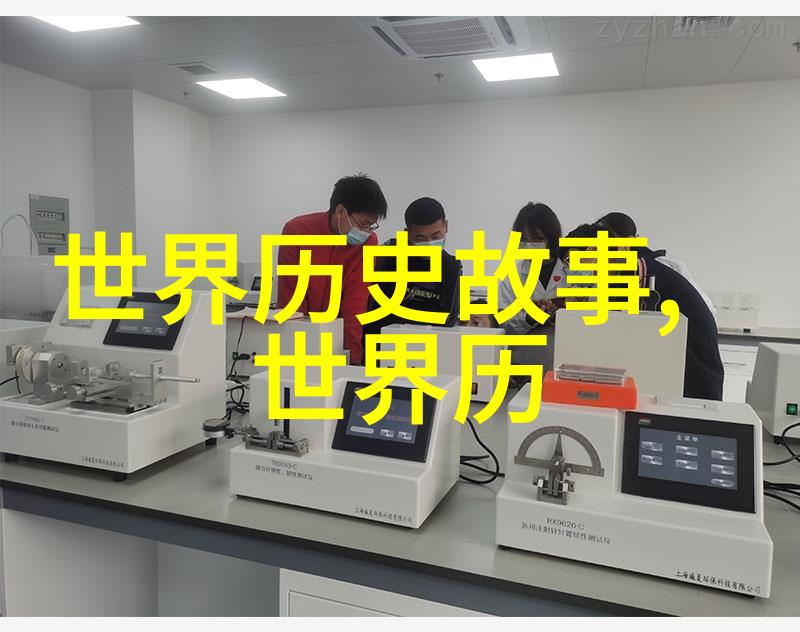 年轻继承人的美丽传说