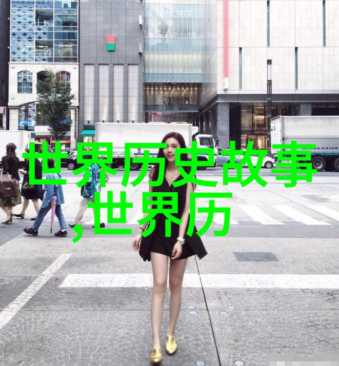 古语传说时光之轮的秘密旋转