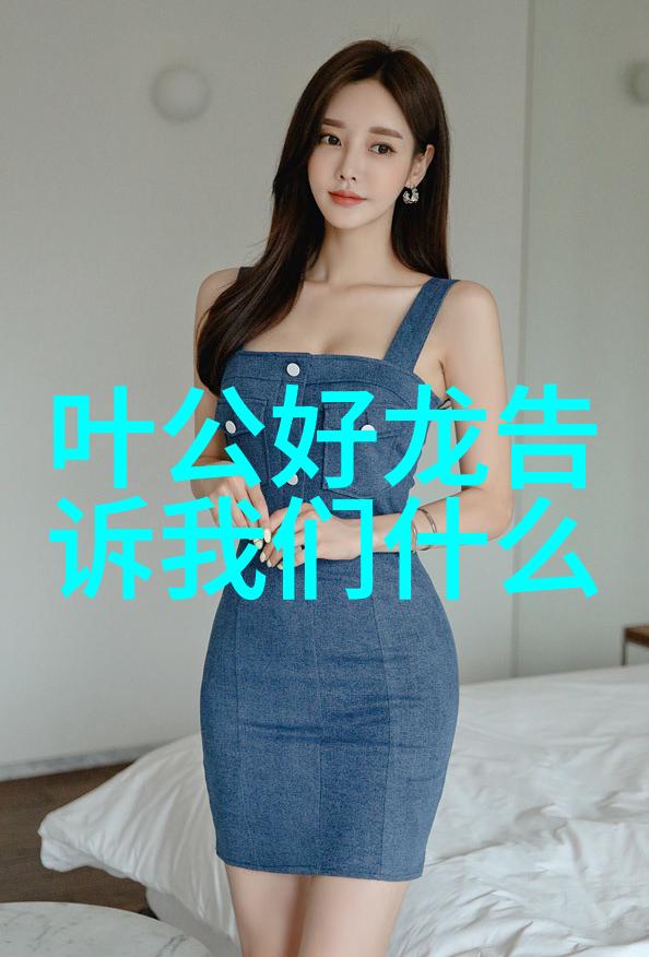 光怪陆离的水井故事探索农民传说中的奇迹源头