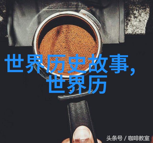 啊进去了老王的网络购物大冒险