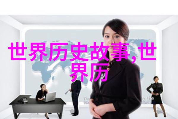 灰姑娘我亲眼见证的那场魔力盛宴