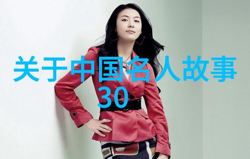 王羲之的墨迹流转书法艺术如同千年李洪海激发灵感的视频篇章