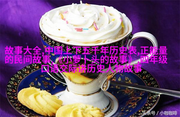 宋代工程师制作水利设施