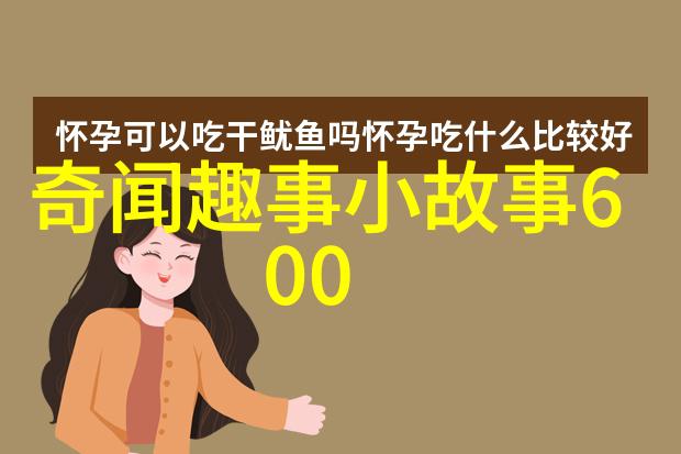 书法之旅刻苦铭记的丰坊故事