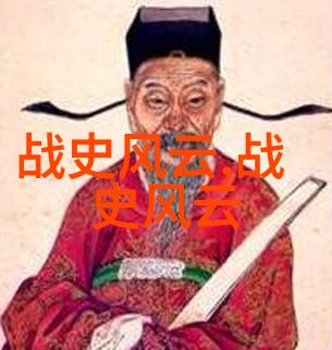 科学发现史上的重大转折点