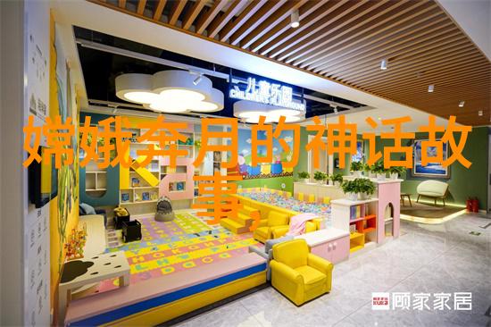 古代英雄传说中国经典历史故事