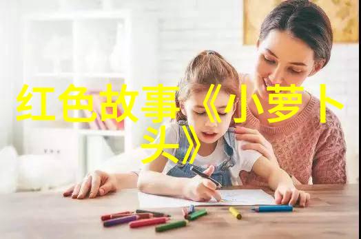 你知道吗在故宫的历史简介中有一段关于骊山神女与秦始皇的小故事呢