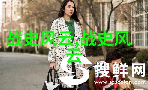 抗美元朝的皇帝继承制度与其他朝代有何不同