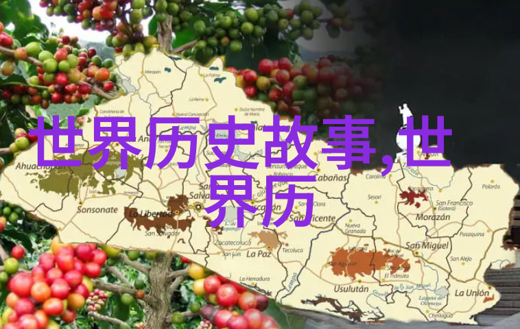 乱世中的物品寓言故事
