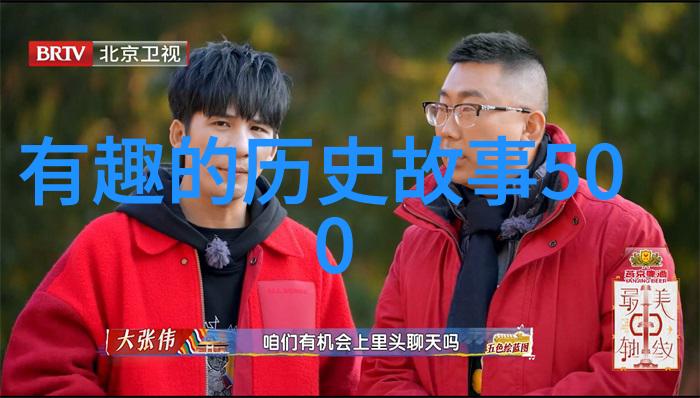 夜深人静的恐怖传说揭秘民间最令人毛骨悚然的鬼故事
