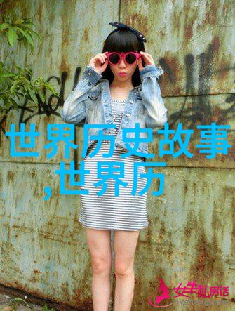 五代十国余晖江山易改本心难移