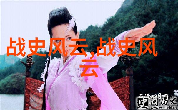 甲午战争中的明清交替及其影响评析