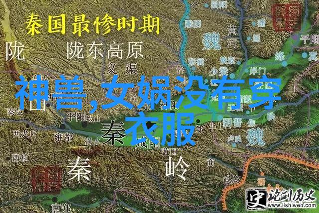 中国古代神话故事集-龙凤呈祥穿越千年寻找中国古代神话的踪迹