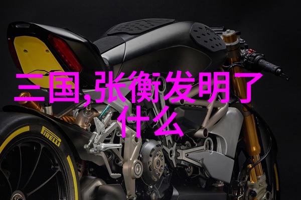 历史上的奇闻趣事皇帝驾崩后嫔妃的5个惊人命运
