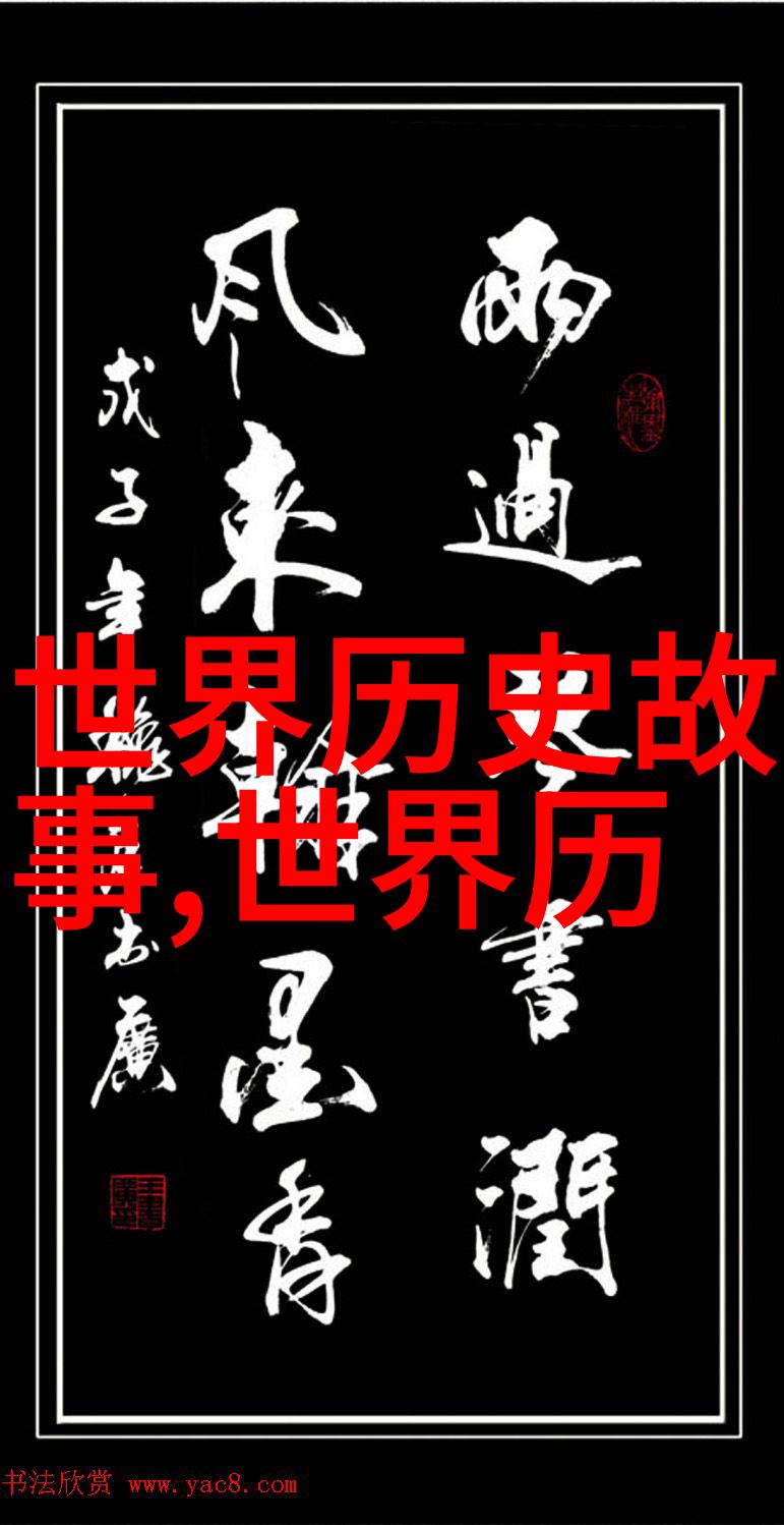 司马光为什么要躲在地洞中写资治通鉴
