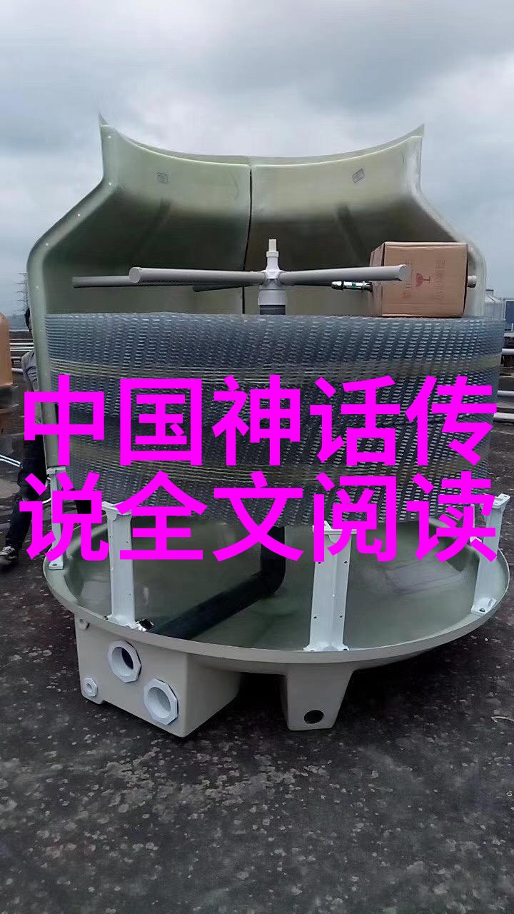 解密多配偶生活一夫多妻制背后的床位问题与文化考量
