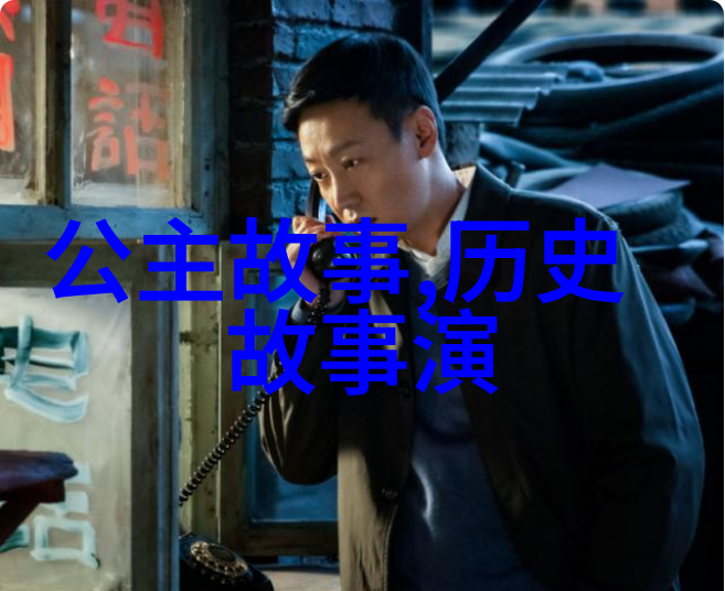 红旗下的将领曹彬的铁血战绩与河南文化的光辉
