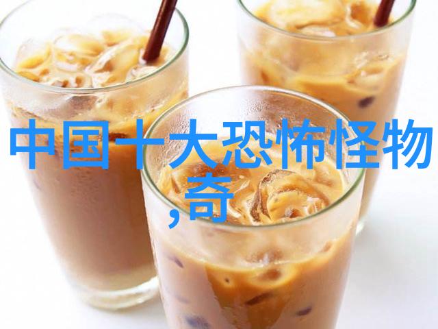 四年级神话故事大全古老传说中的奇幻旅程
