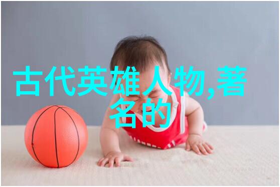 课本之外的世界探索未讲述的真相