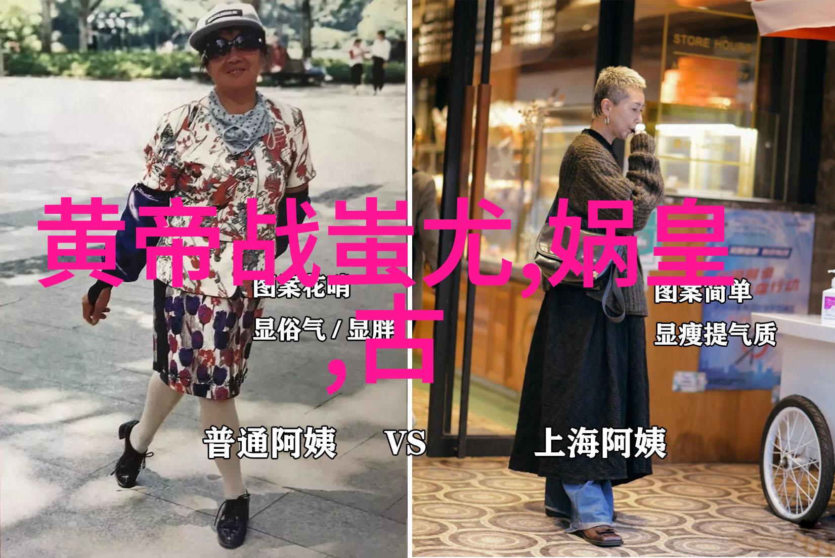 奇妙预言7岁小天使的60岁命运谜语