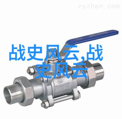 轮转末座揭秘大型大巴车上隐秘的乘客交换