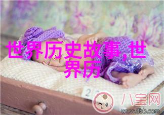 安全驾驶须知正确使用阿司匹林的开车指南