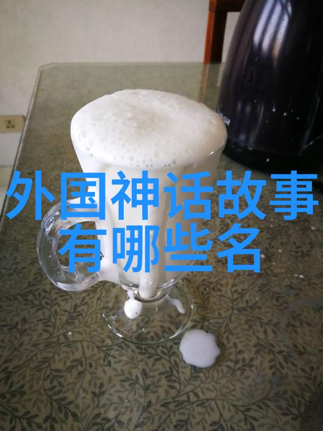 历史上的转折点从秦始皇统一六国到明朝的开国大业