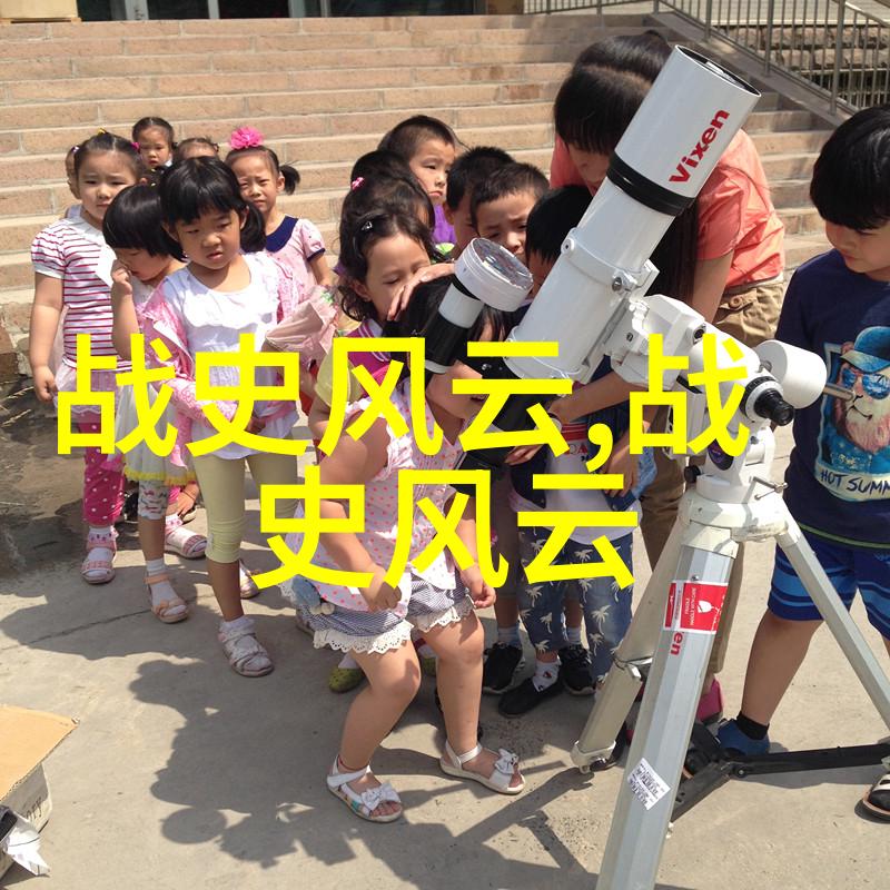 明朝那些事儿百度云揭秘我是如何在百度云里发现明朝的奇闻趣事的