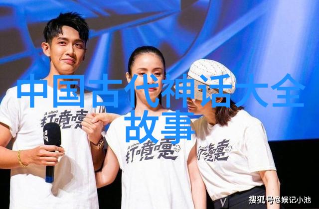 2022年真实搞笑新闻全球最长的火鸡赛跑记录被打破