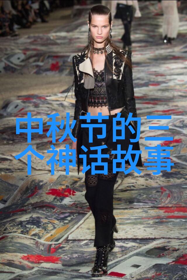 公孙衍时间的裂痕