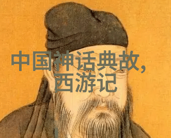明朝电视剧里的思念故乡诗篇