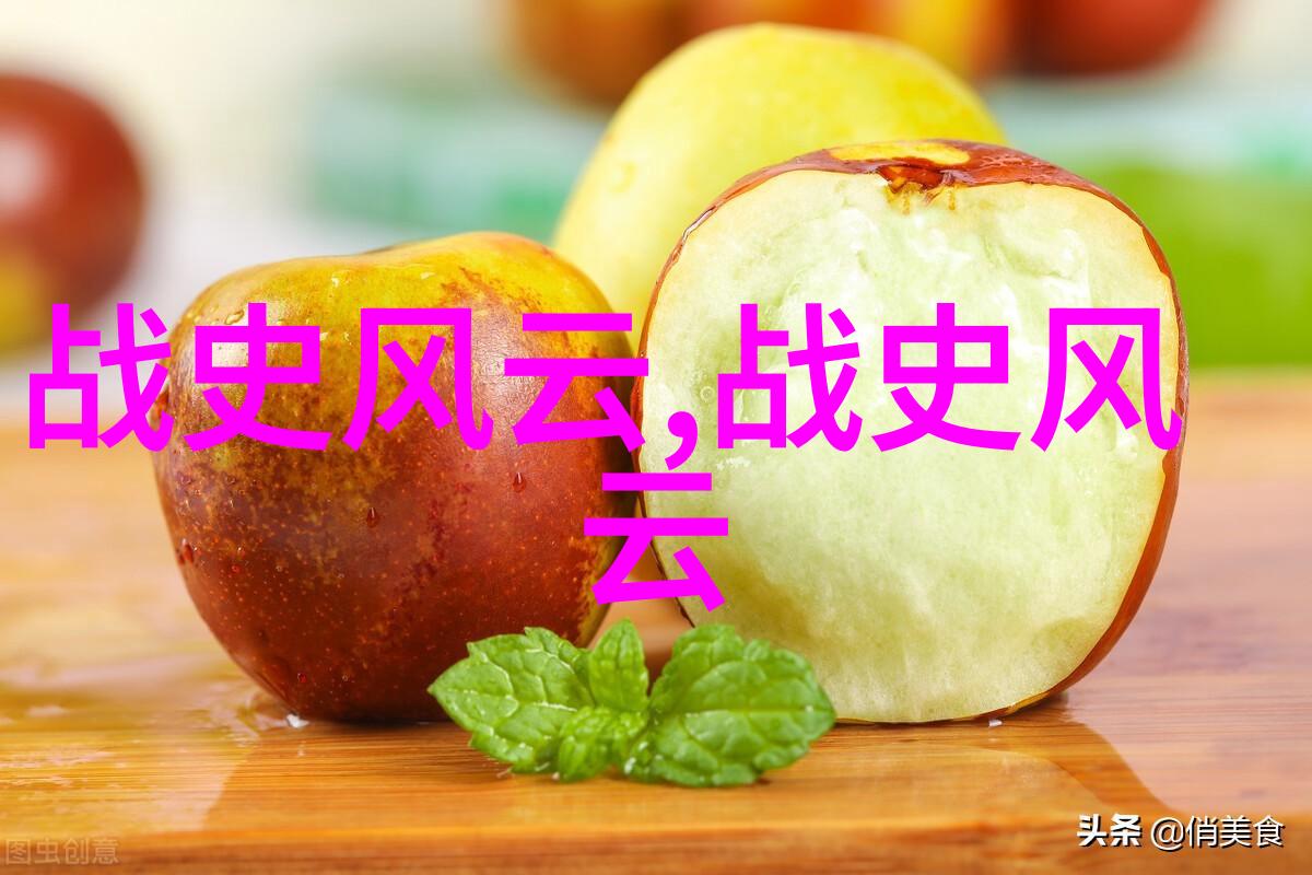 历史长河中的巨人探索古代文明的缔造者们
