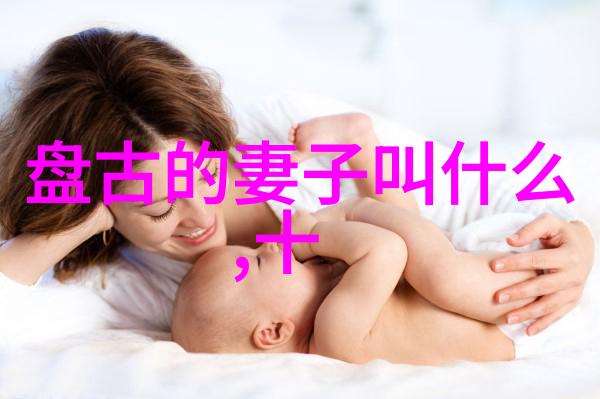 宁荣荣温柔邀请让我靠近轻声说把腿抬高让我好看我照做了她微笑着伸手扶住我的腰就这样我如同小船被引向深海