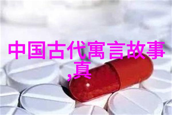 历史上的伟人孙中山的光辉足迹中国革命先驱民主共和主义者