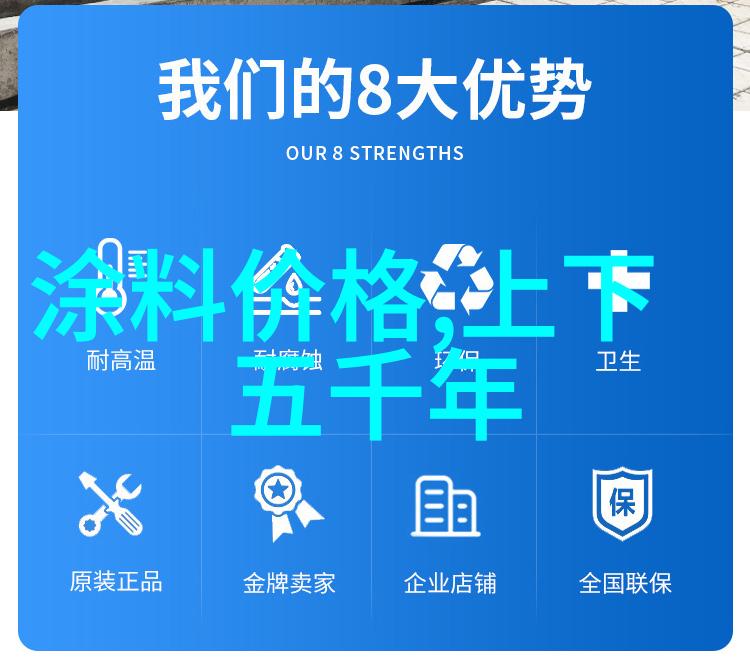 心疼儿子给他一次 - 一次温暖的拥抱永远的心疼
