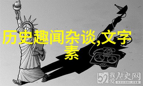 重温古人的智慧从这些旧日著作中学到了关于人性的什么